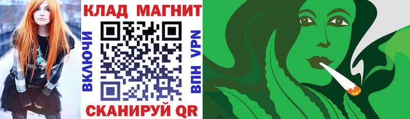 Купить закладку ГАШ  Канабис  СОЛЬ  Амфетамин  Меф  Апрелевка
