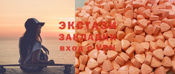 амф Вязники