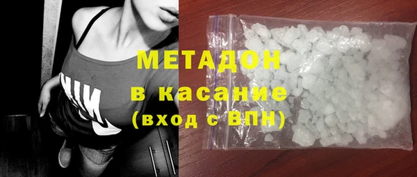 амф Вязники