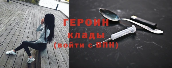мефедрон Вяземский
