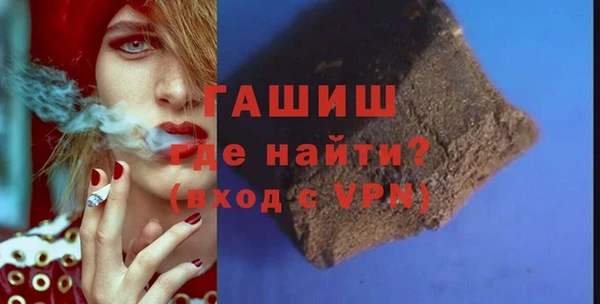 мефедрон VHQ Вязьма