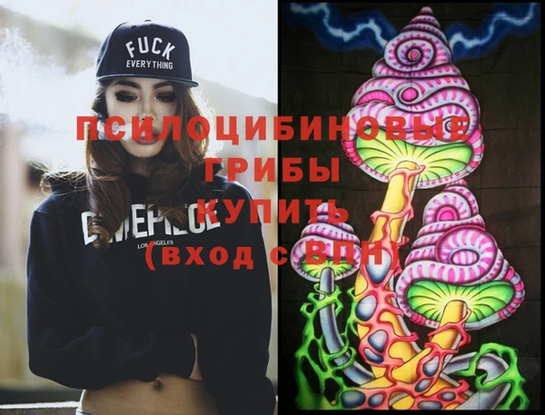 мефедрон VHQ Вязьма