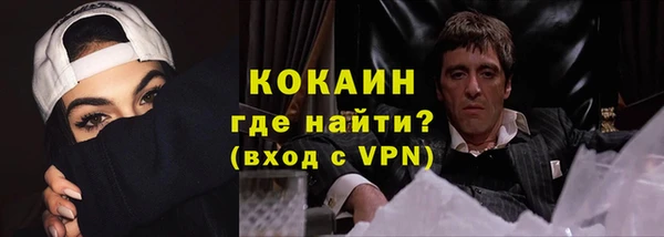 амф Вязники