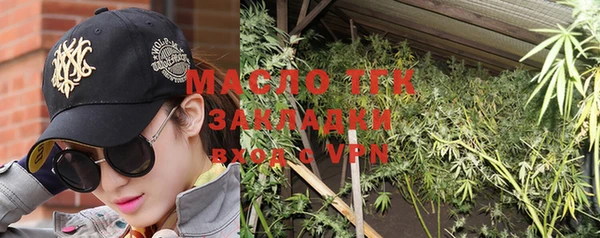амф Вязники