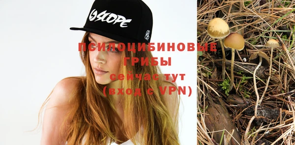 мефедрон VHQ Вязьма