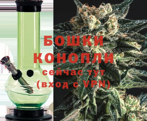 мефедрон VHQ Вязьма