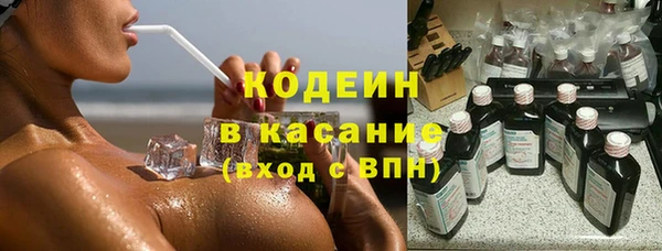 амф Вязники